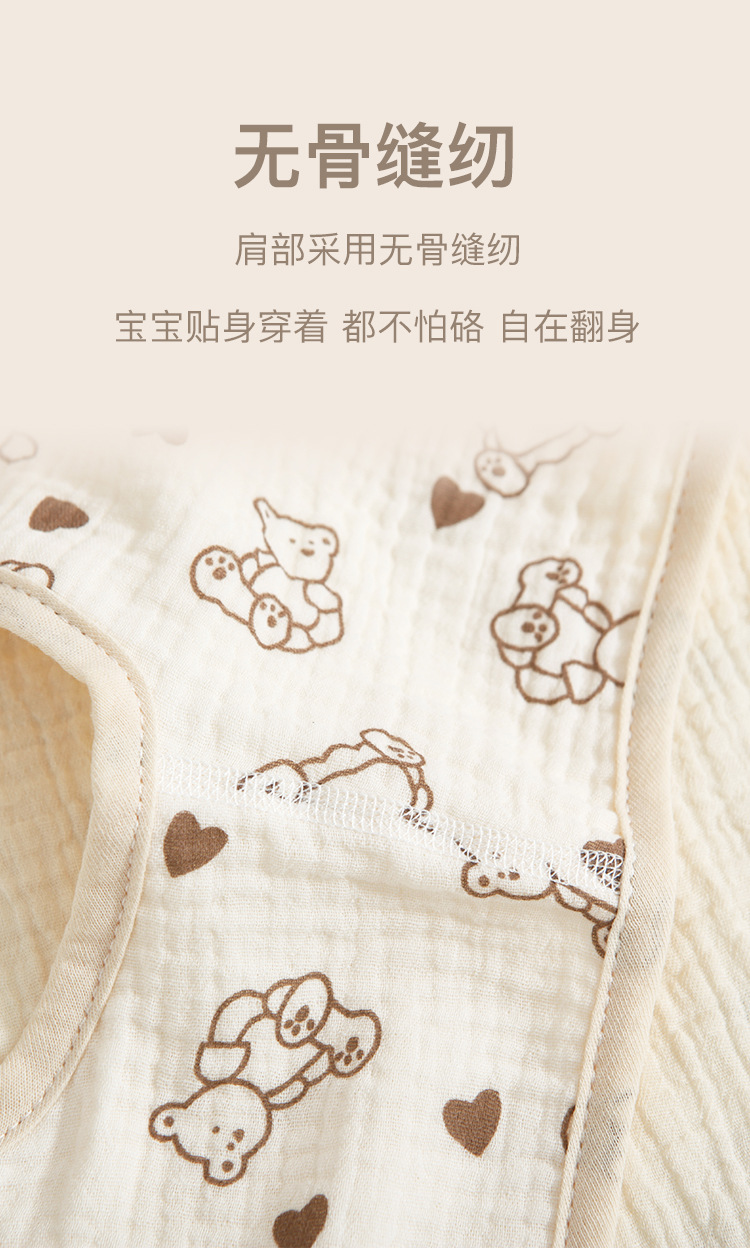 7的副本 拷贝.jpg