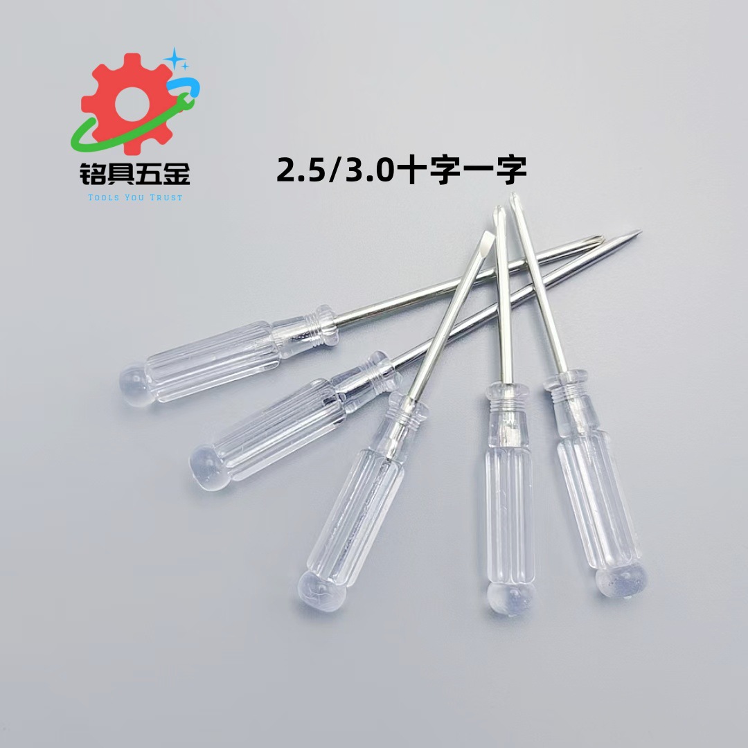 44d07e8a6e00e44dcec7ab889e529c