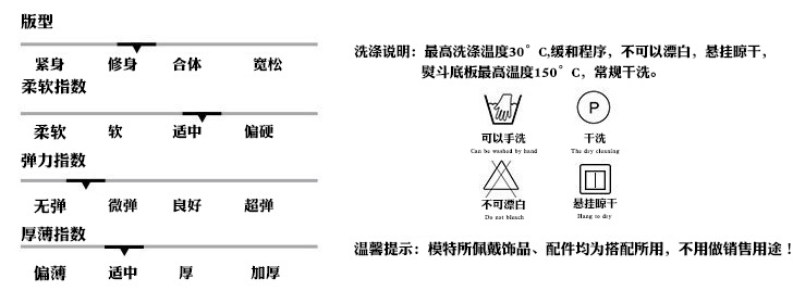 10370098411_407484580