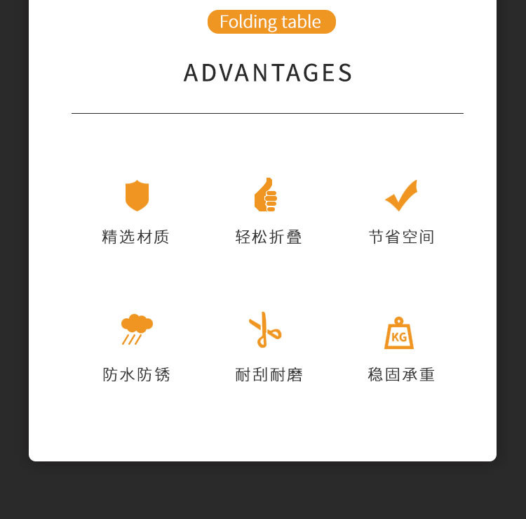 详情-04.jpg