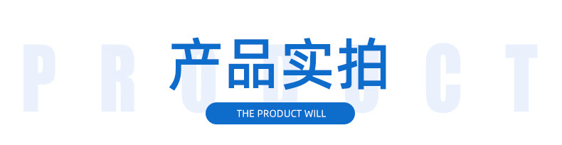 内页广告帐篷_13