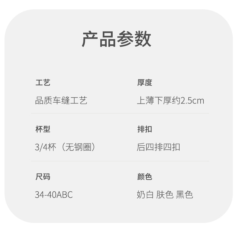 未标题-1_03.jpg