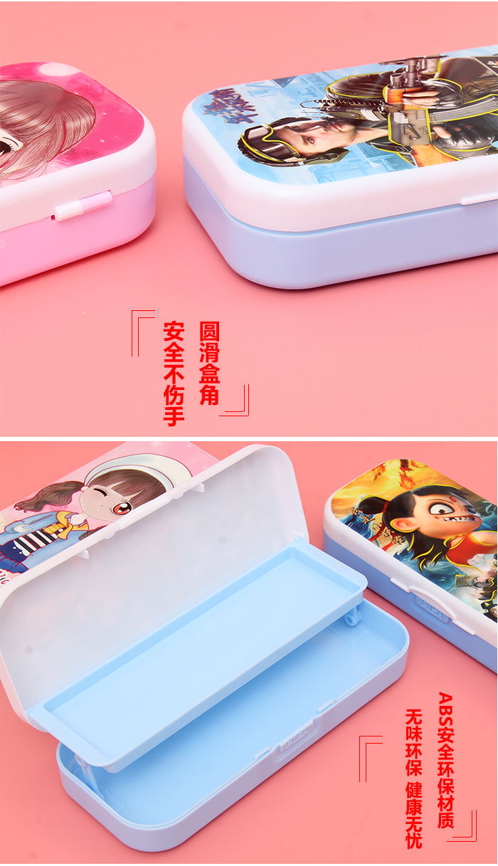 微信图片_202104081051115