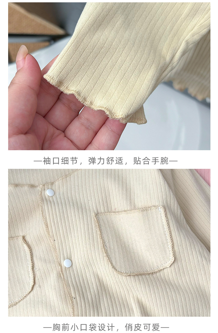 女孩套装_14.jpg