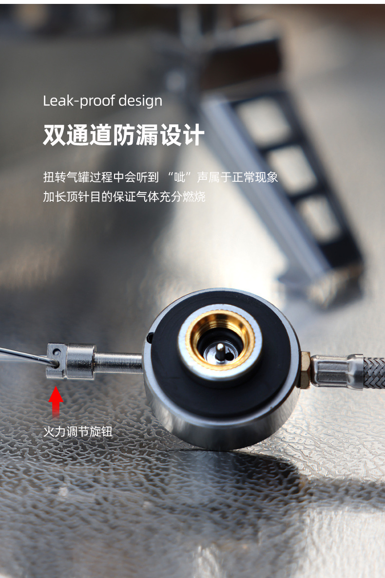 便携式燃气炉_07.jpg