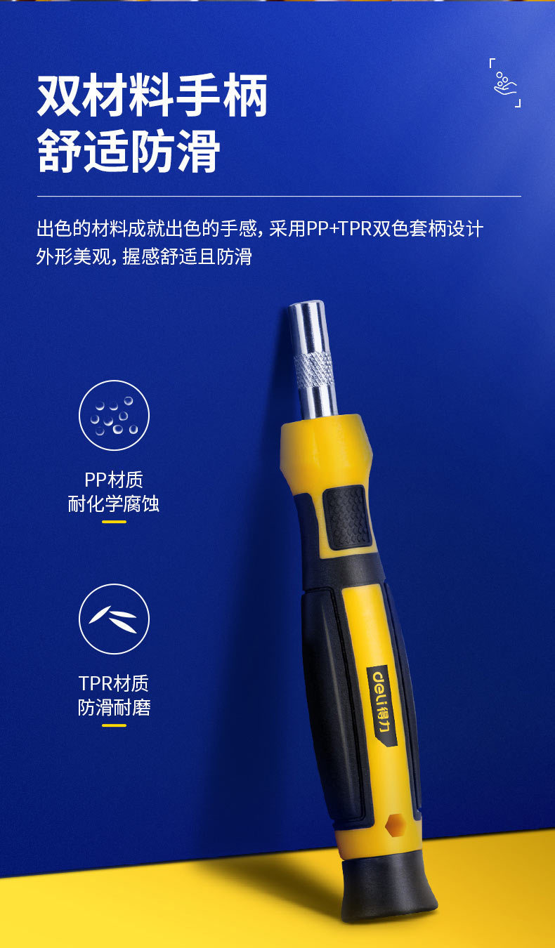 详情-11.jpg