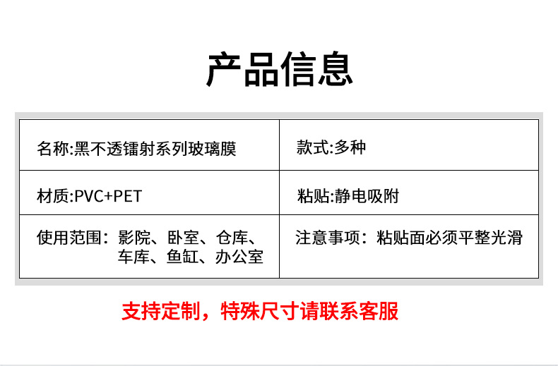 未标题-1_07.png