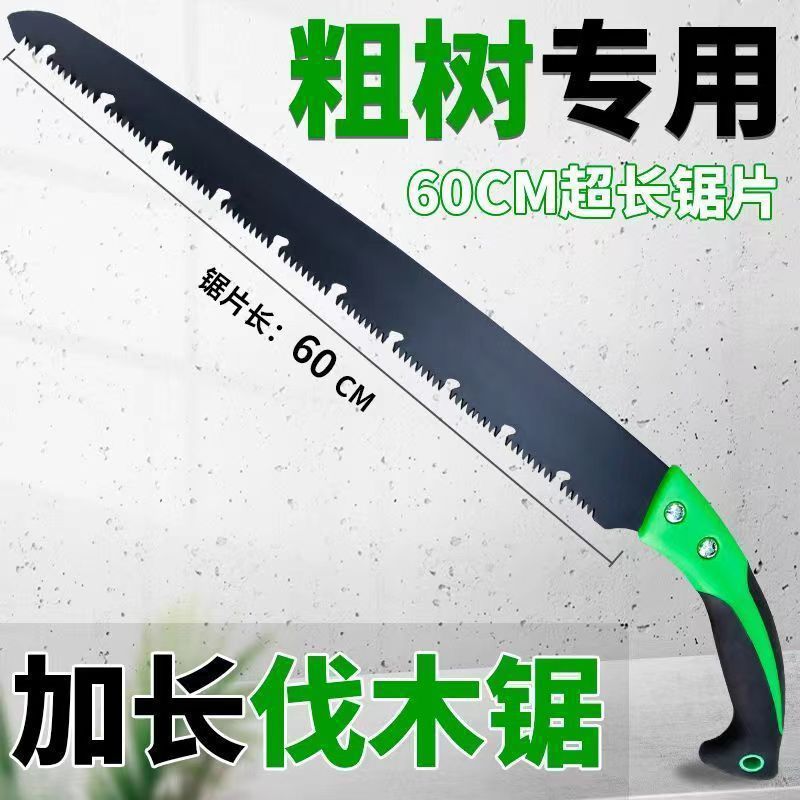 6c23f160-363d-4400-b511-7fe8a79081ee.jpe