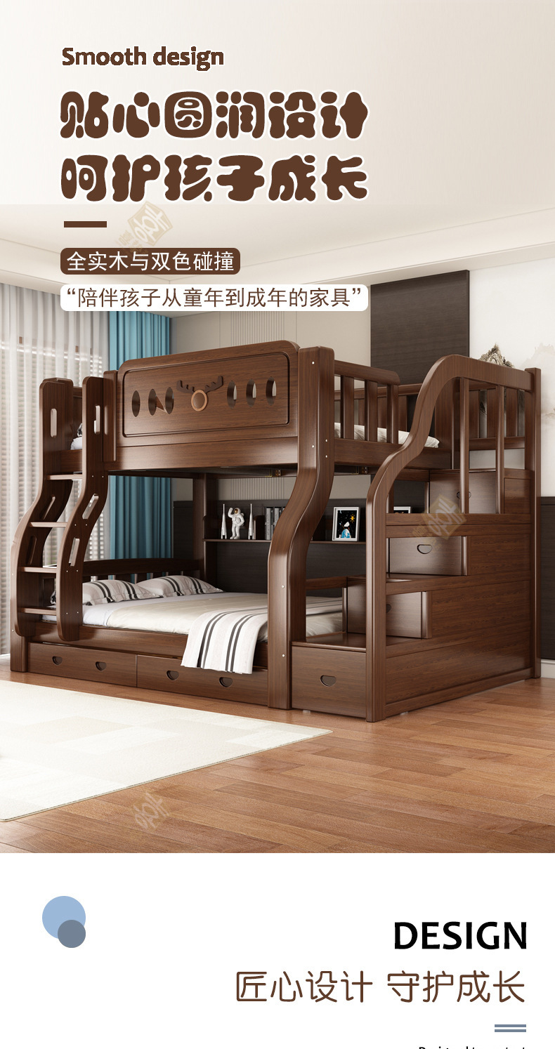 青胡桃色详情_01.jpg