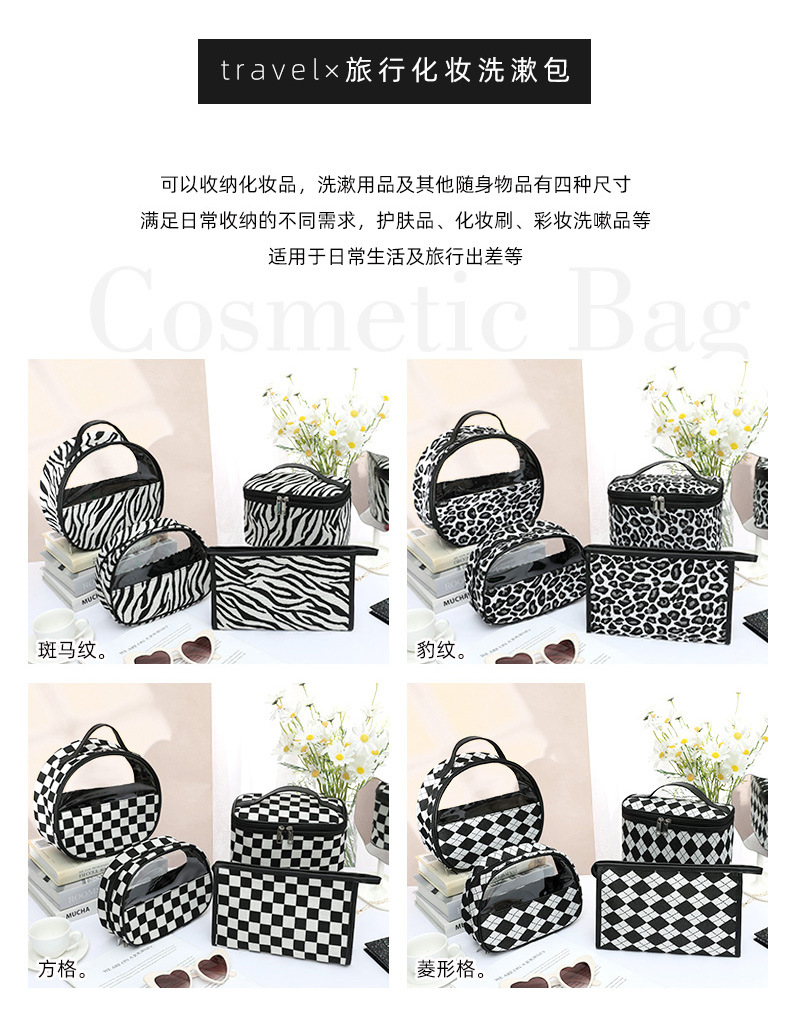 黑白系列详情_03.jpg