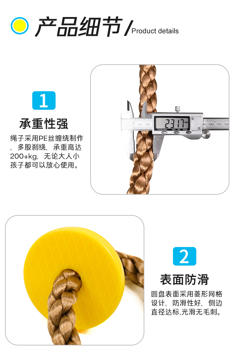 详情_06.jpg