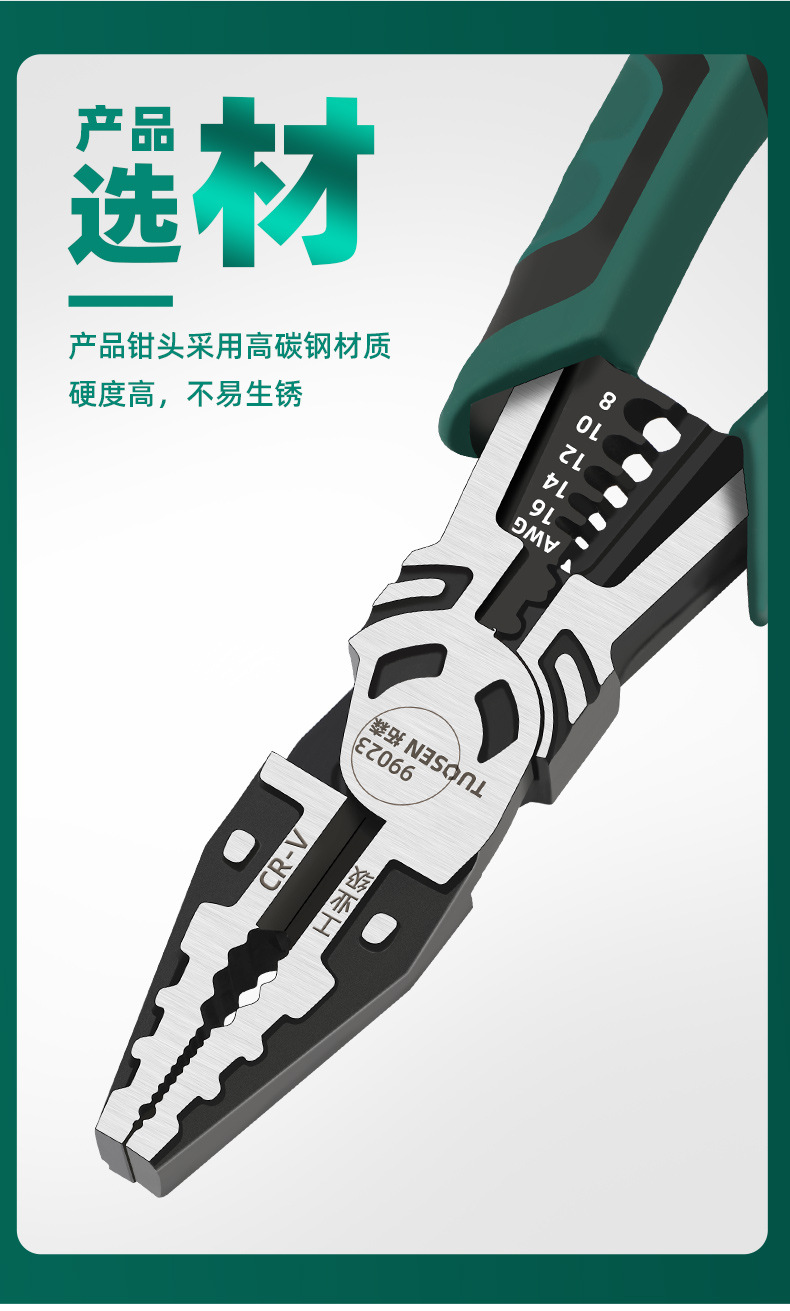详情_03.jpg
