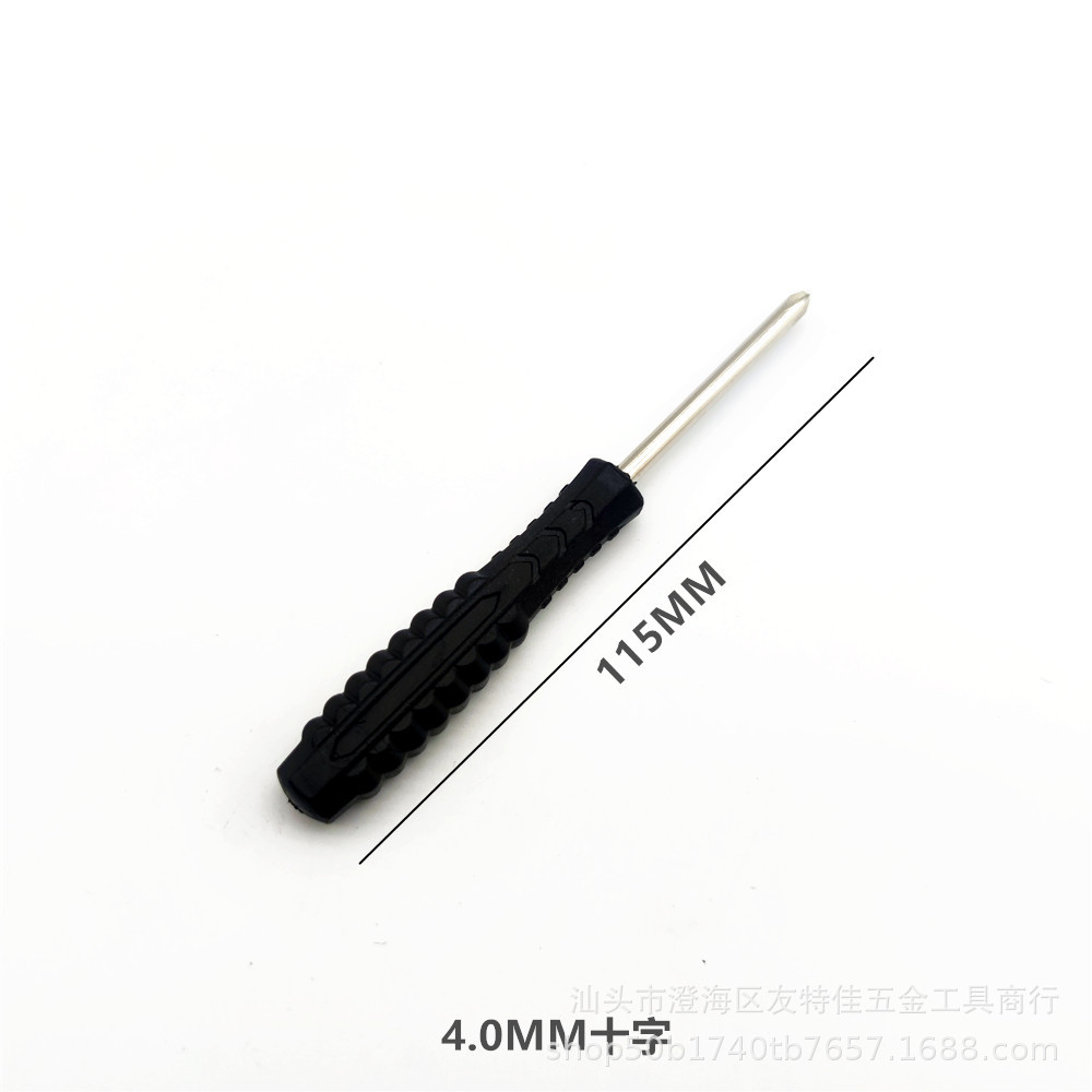 微信图片_20230402154242_副本