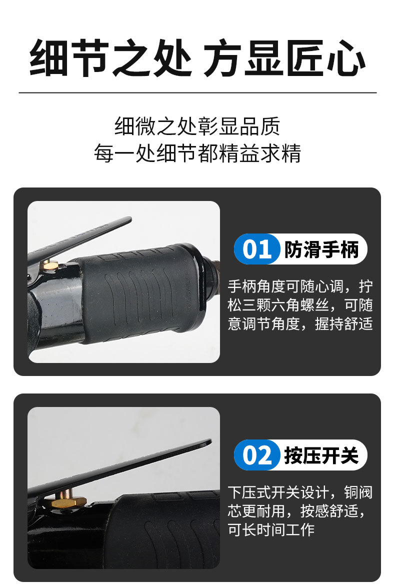 详情_09.jpg