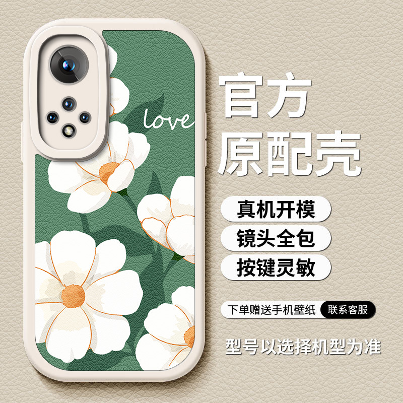 5-白D-84180-love栀子花白底