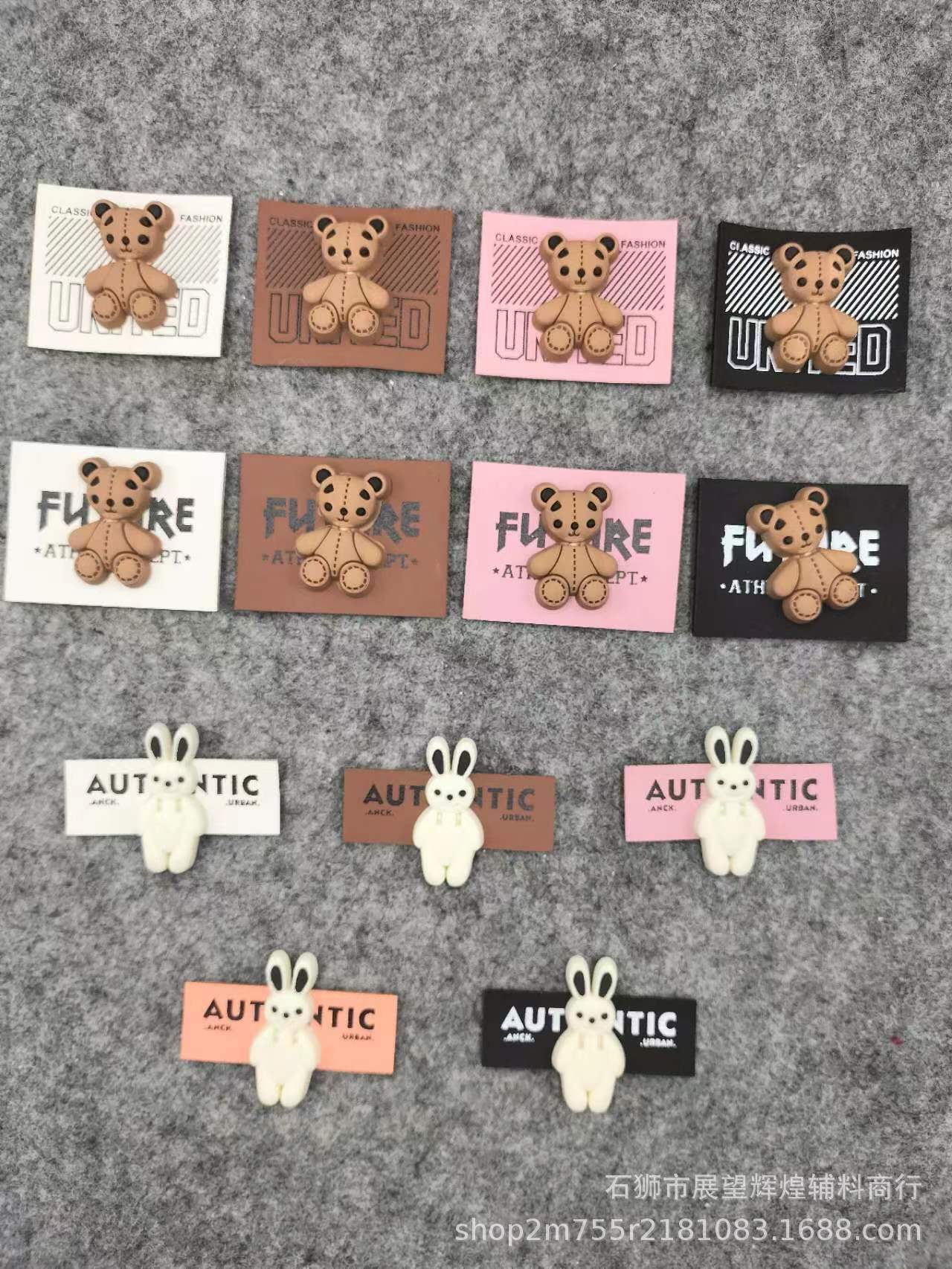 微信图片_20240614161524