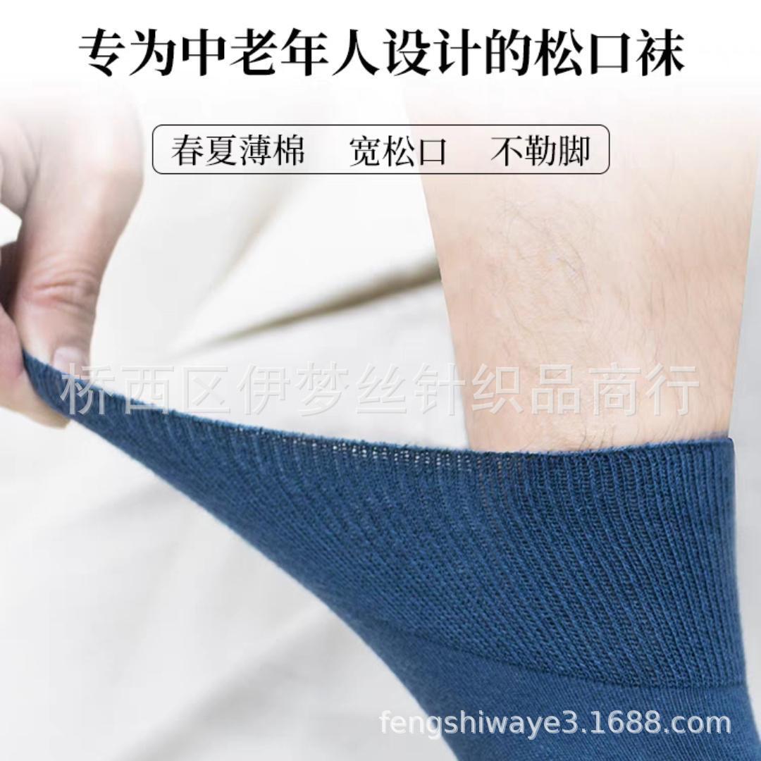 tb_image_share_1691225983981