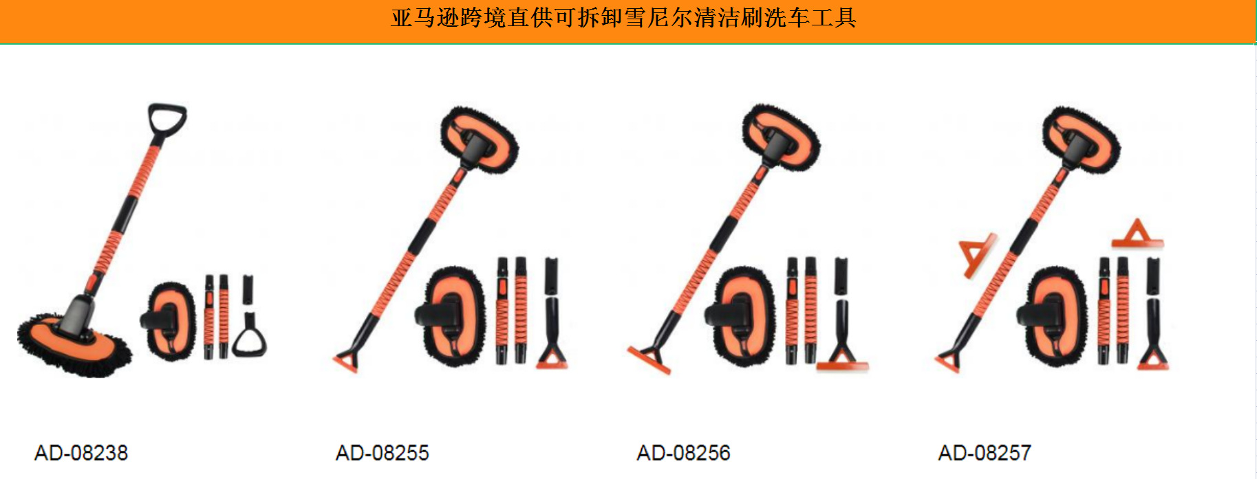 店铺更新图片-10