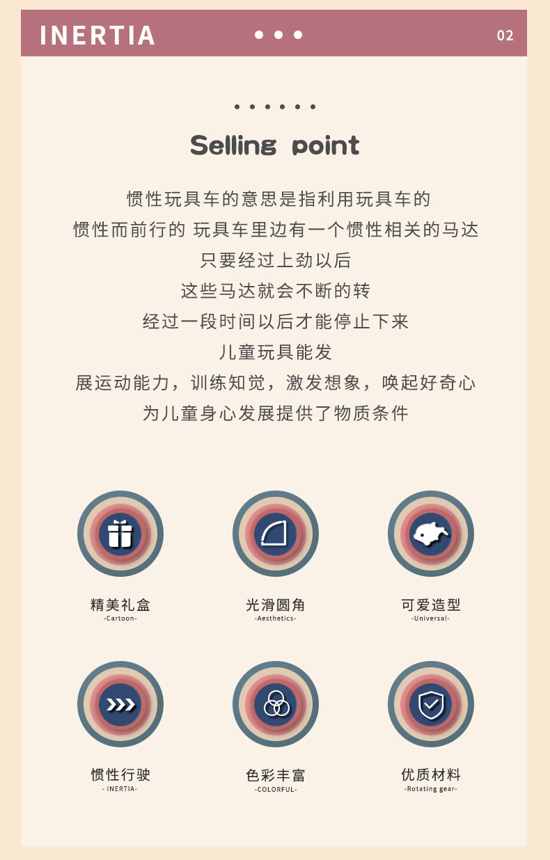 详情_02.jpg