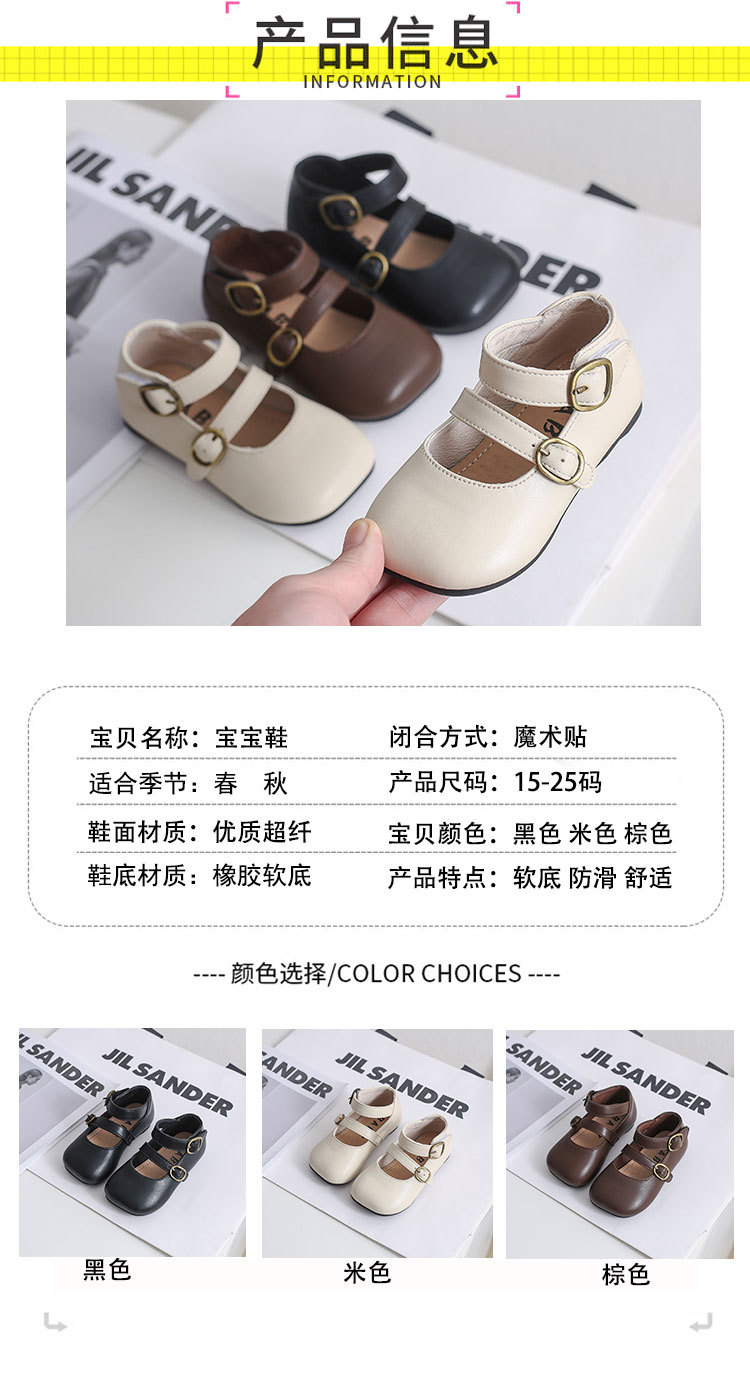 2235淘宝三色超纤_01.jpg