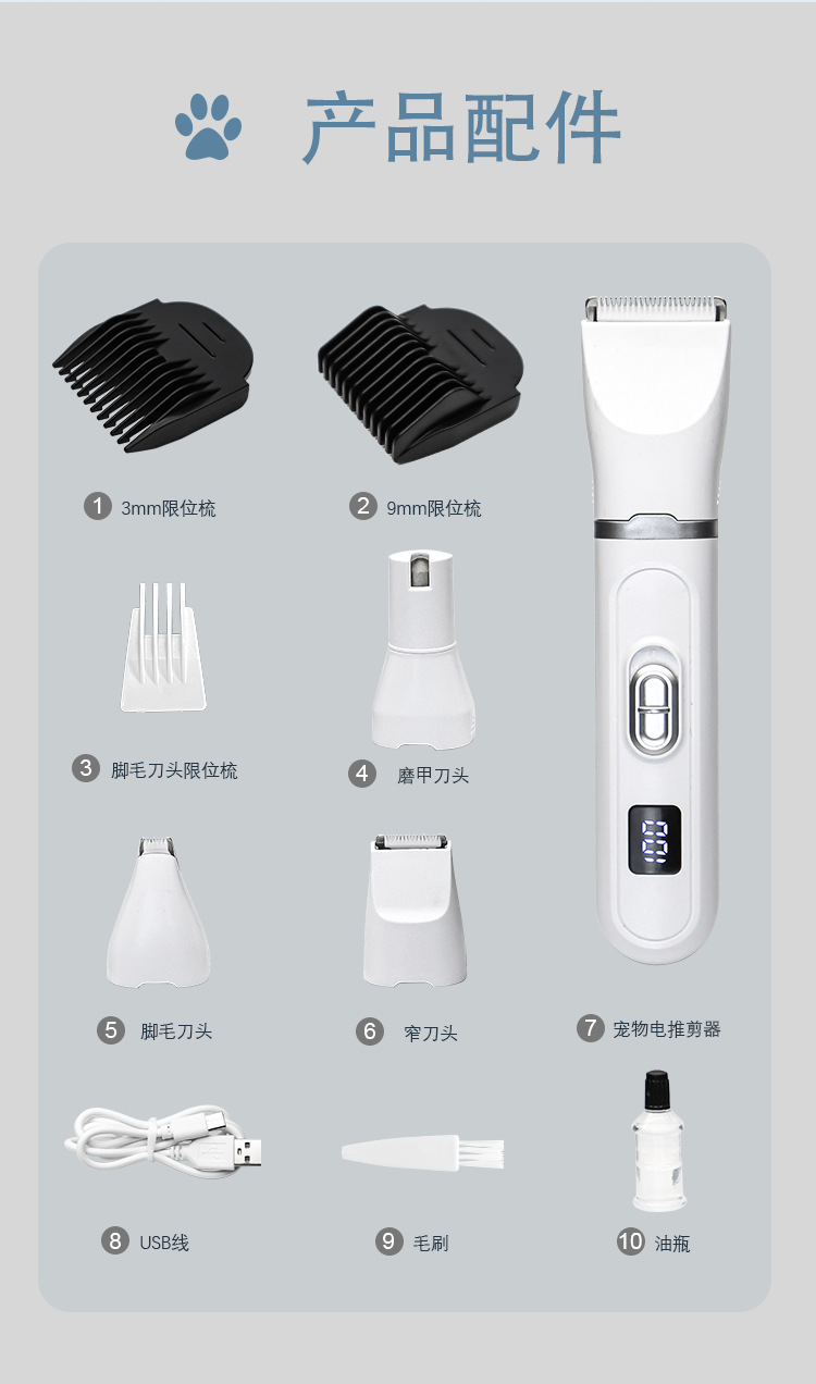 详情页_13.jpg