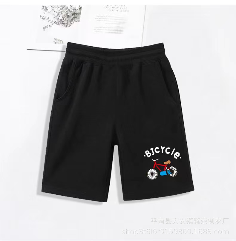 微信图片_20230821212608