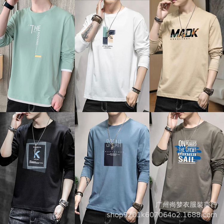 O1CN01uwD5Ns2FMgIJVEpMF_!!2214