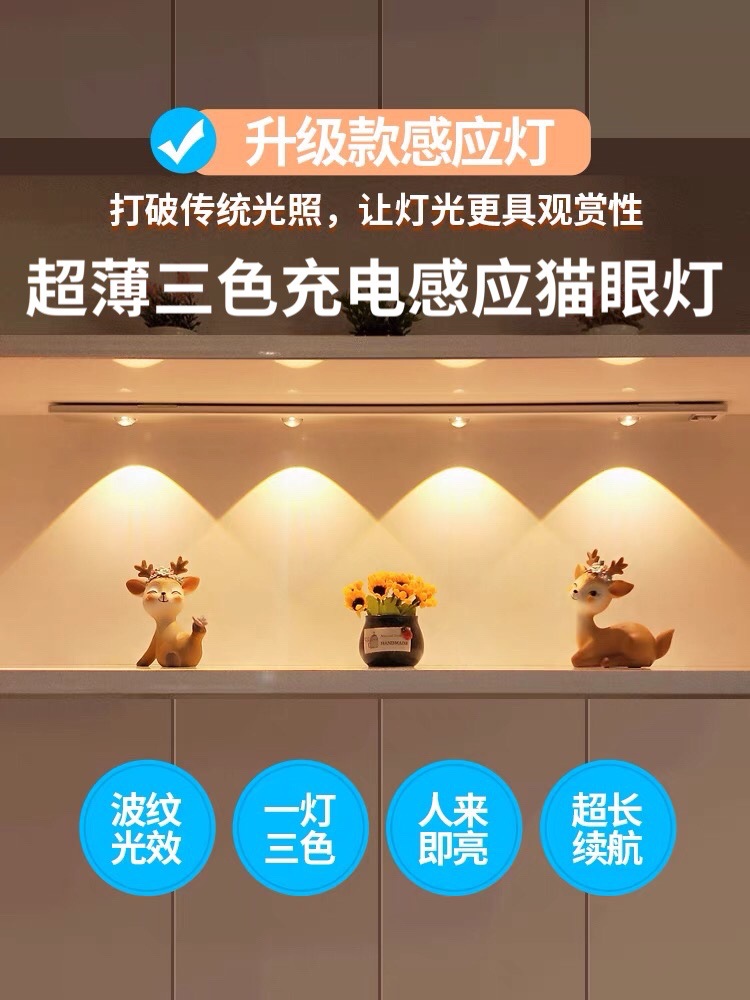 微信图片_20211015011047