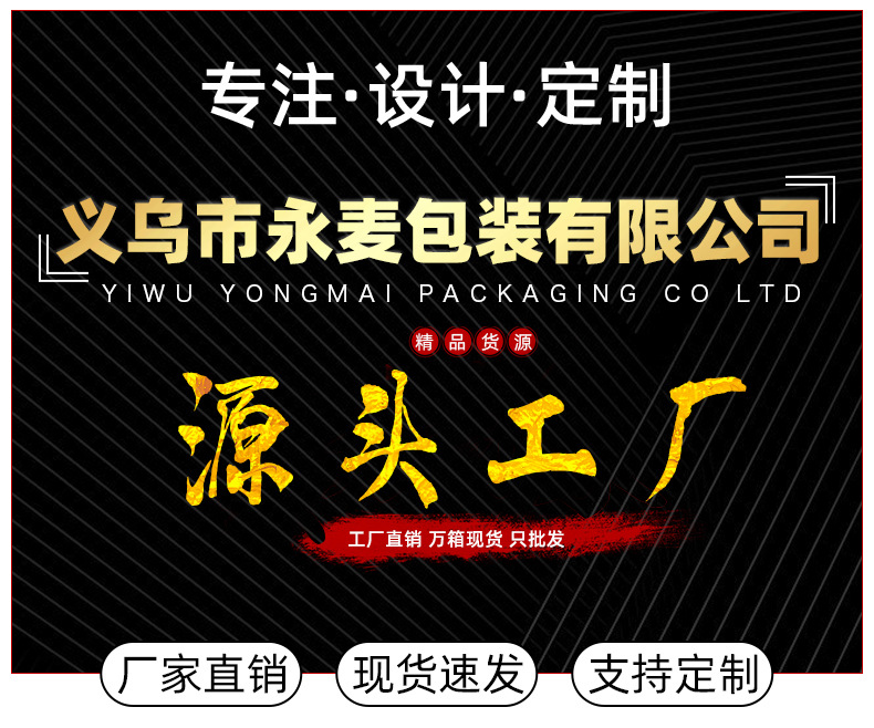 详情页_01