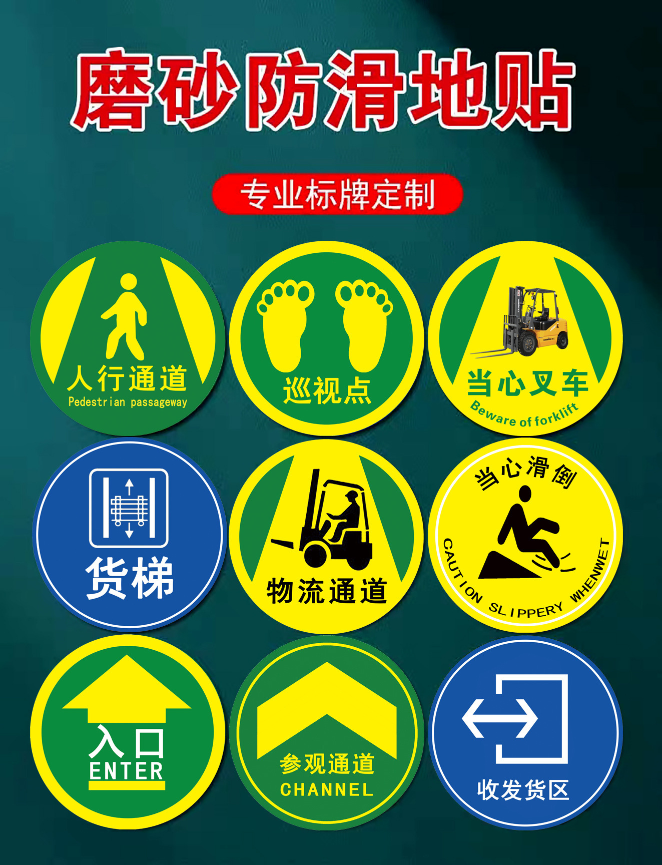 微信图片_20240306161652