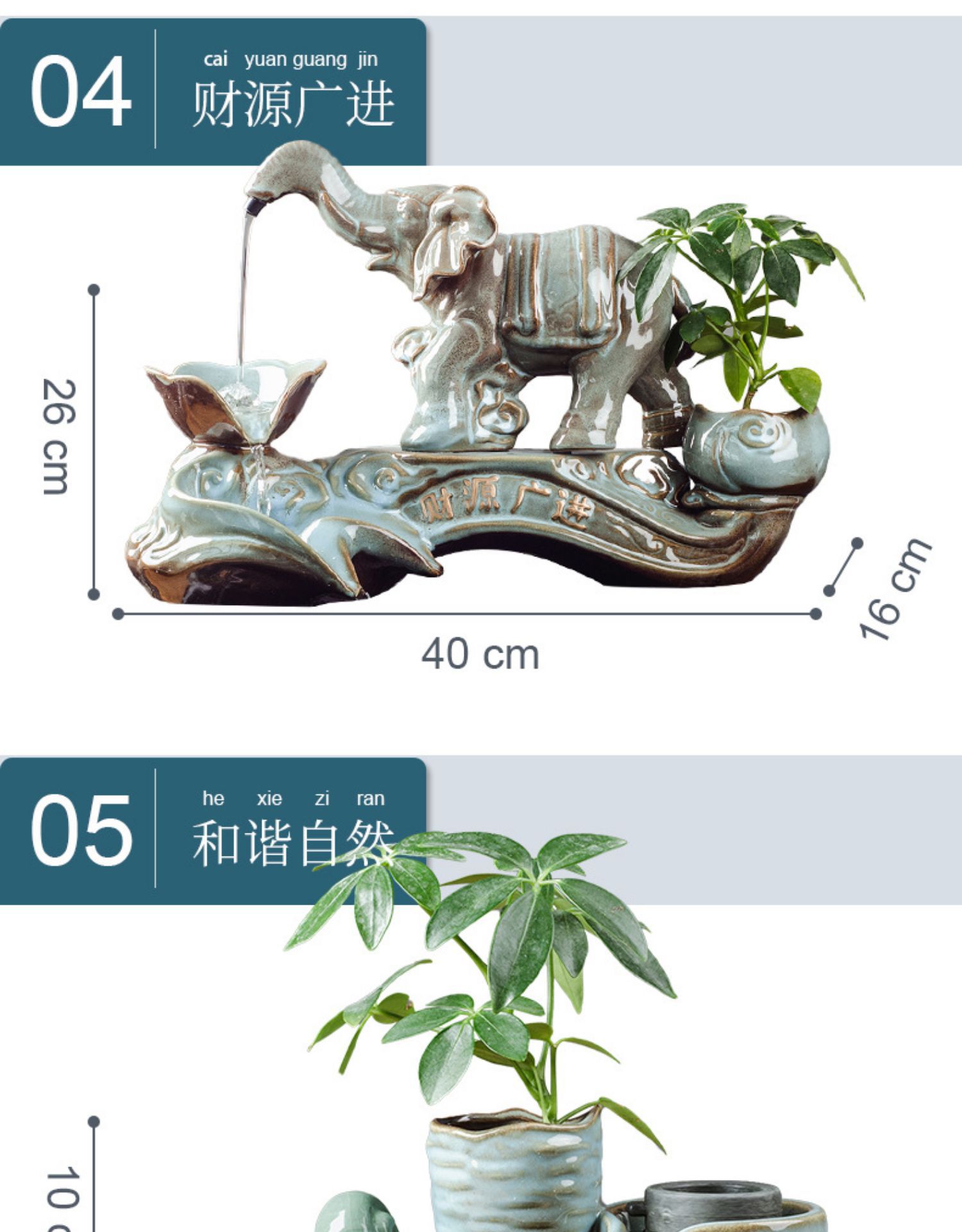 详情-19.jpg