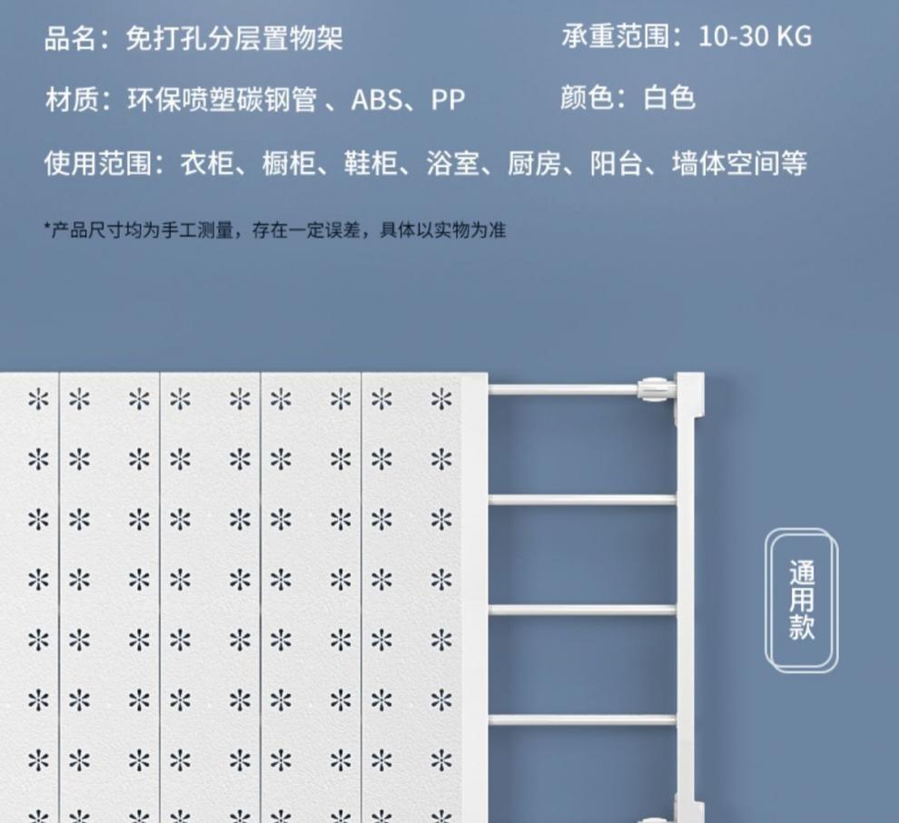 /O1CN012kQJXu1WzvnaWnFo4_!!2219463572860-0-cib.jpg