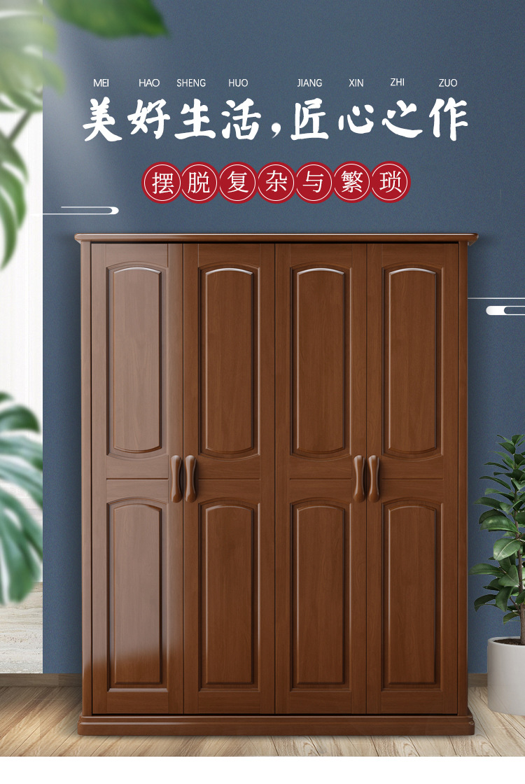 一键复制_20231105145633