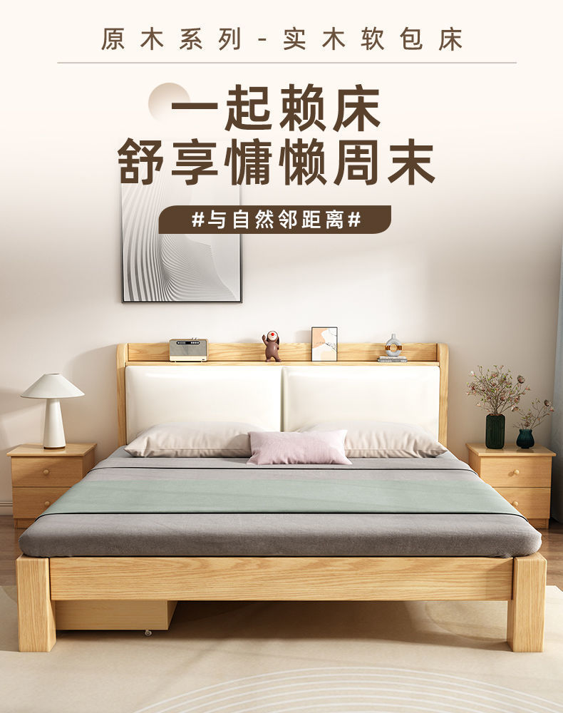 46040ab1-c855-4868-ab65-6ffec81c2557.jpe