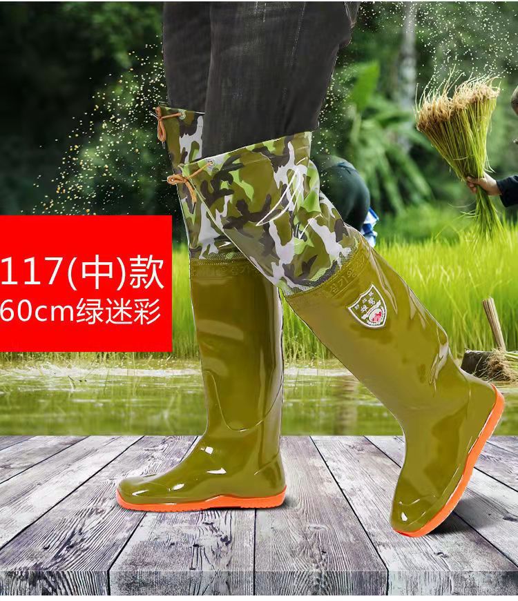 微信图片_20220217154026