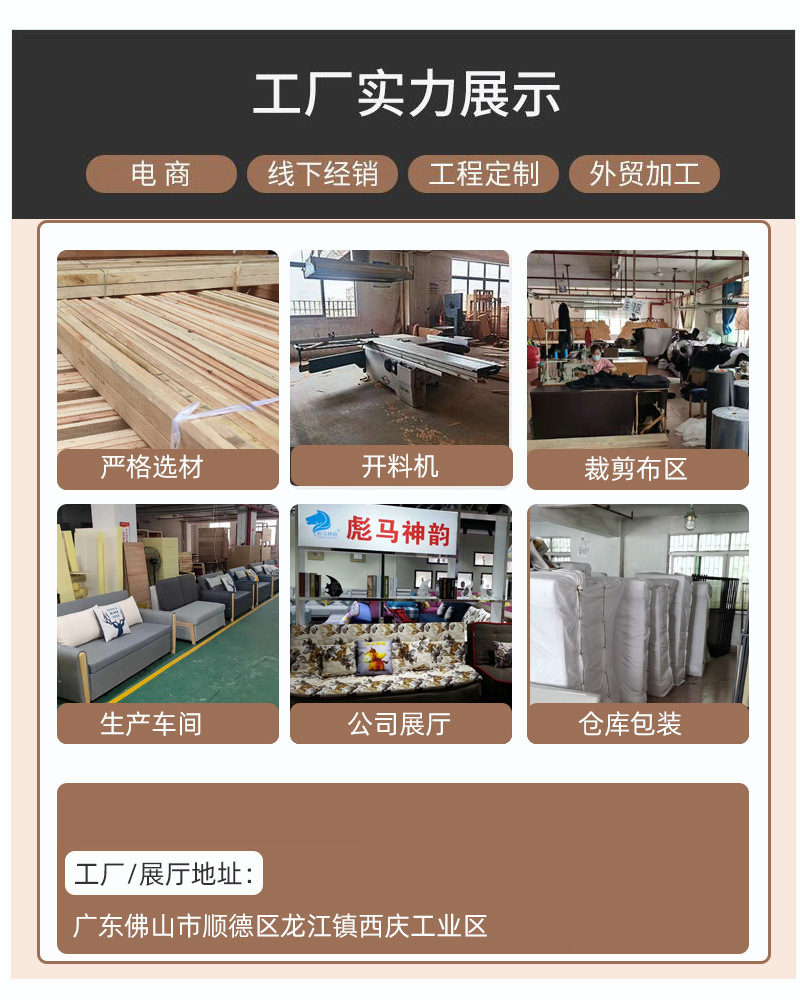 实力展示.jpg