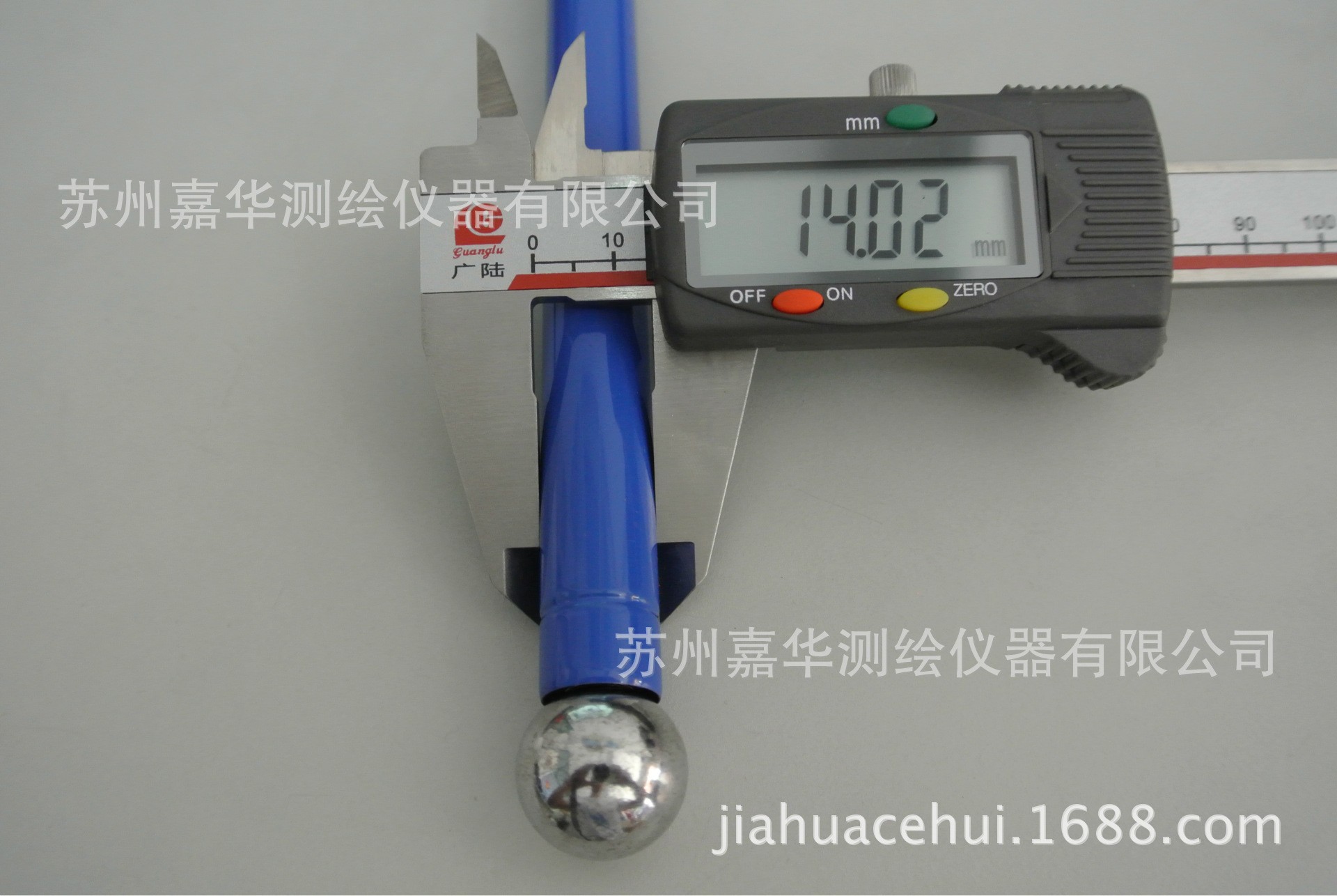 空鼓锤无手柄-4.jpg