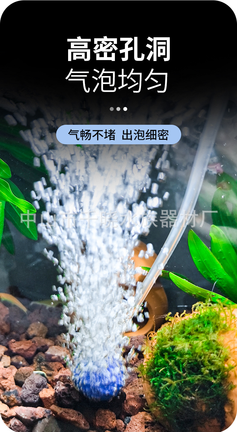 气泡石_02.jpg