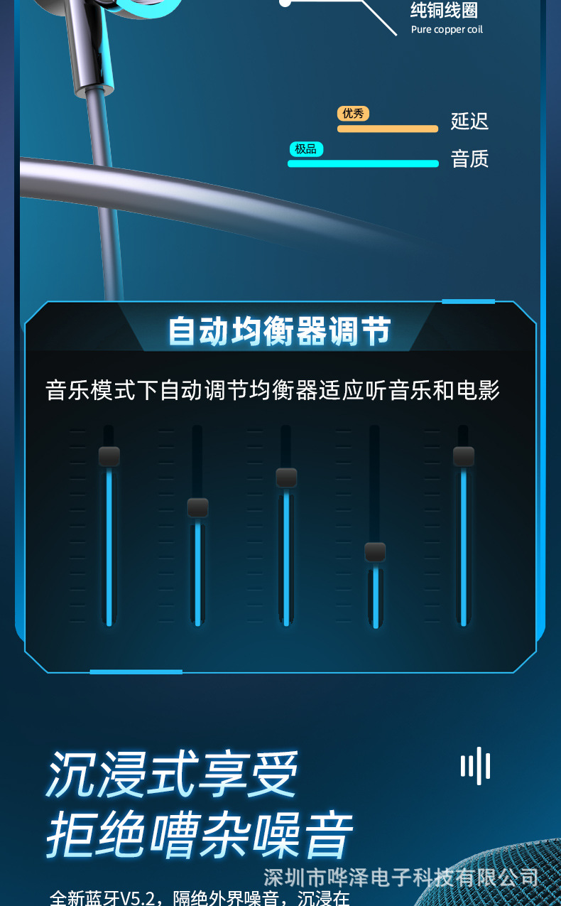 w_11.jpg