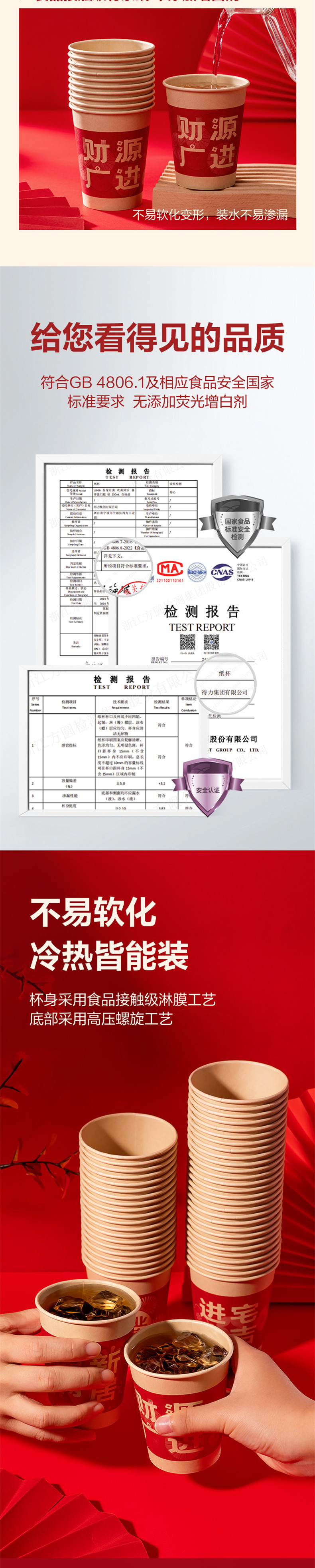 xq_副本1