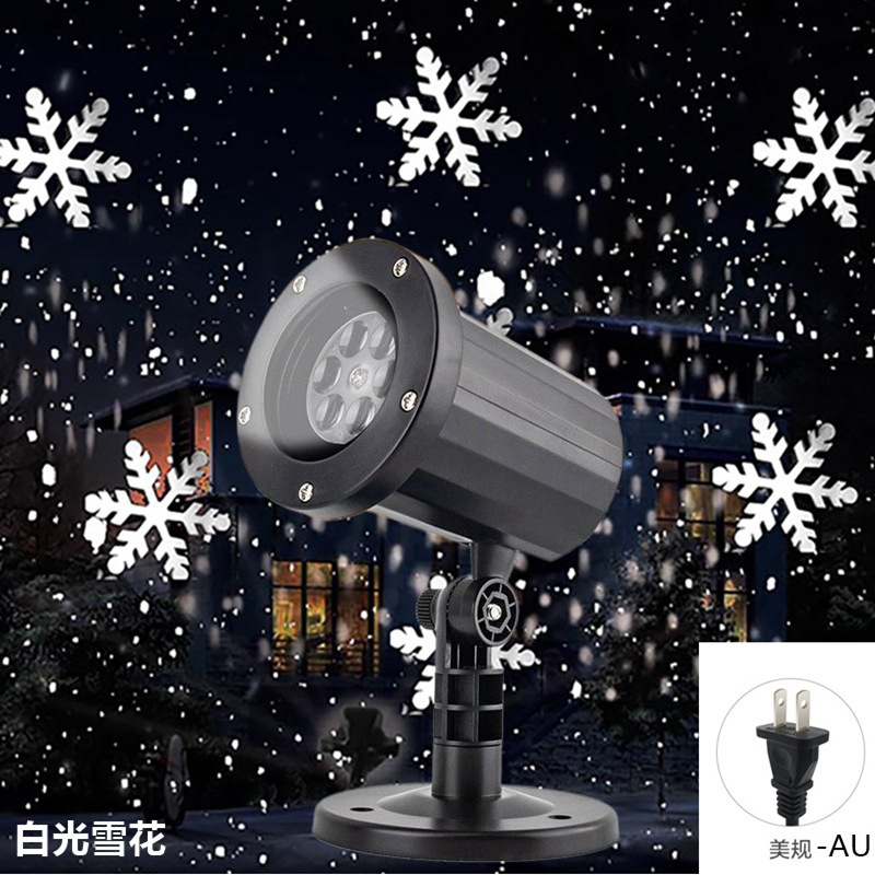 SKU-01-白光雪花-美规