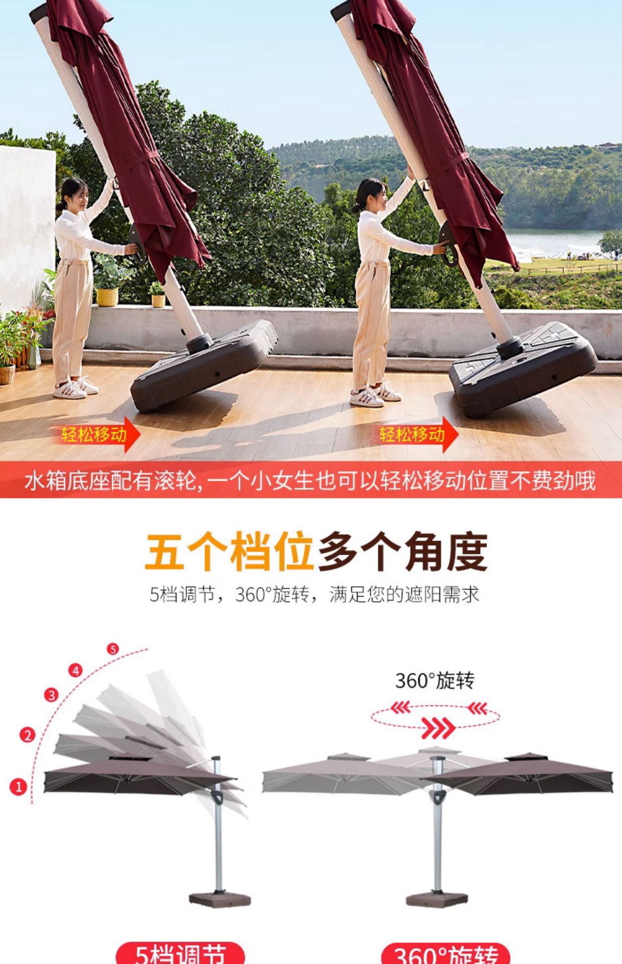 宝贝详情图34.jpg
