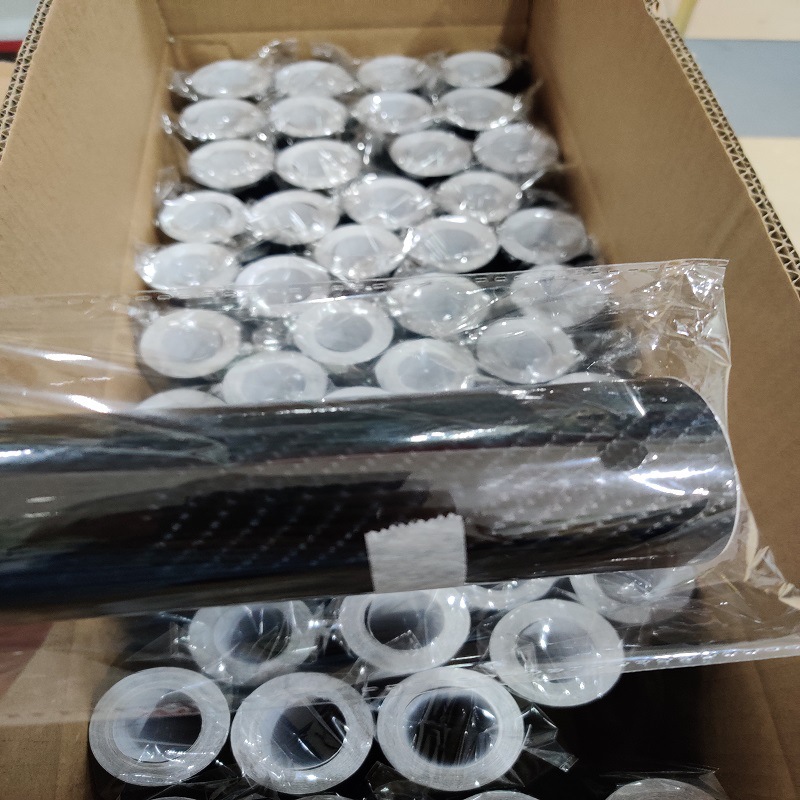 太阳膜IMG_20201204_162206