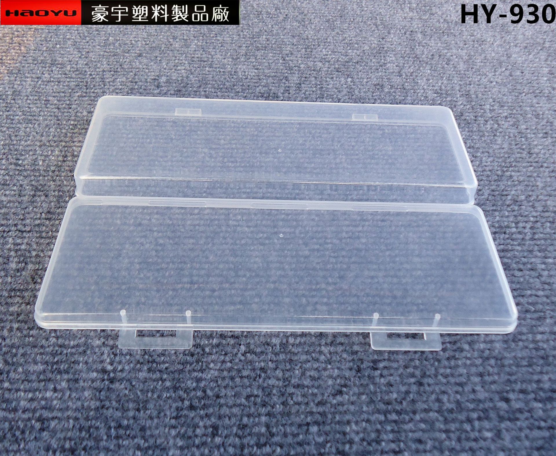 DSC04015.JPG