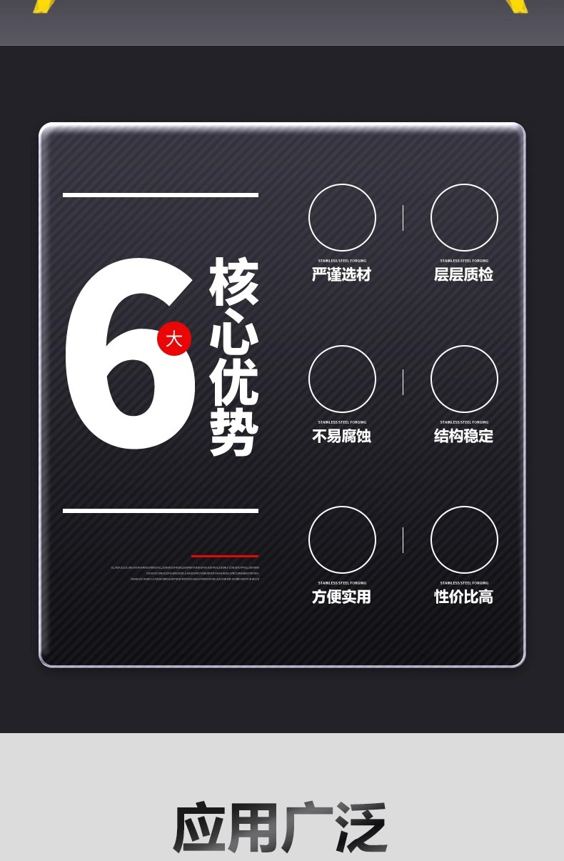 详情图12_副本.png