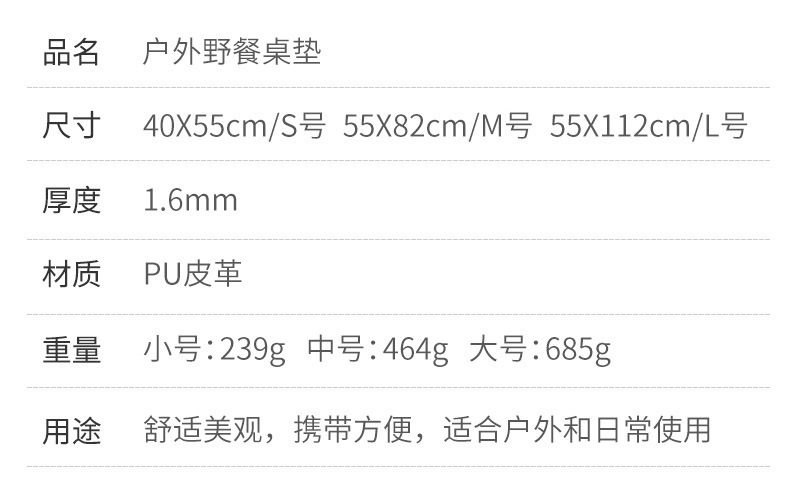 详情图06.jpg