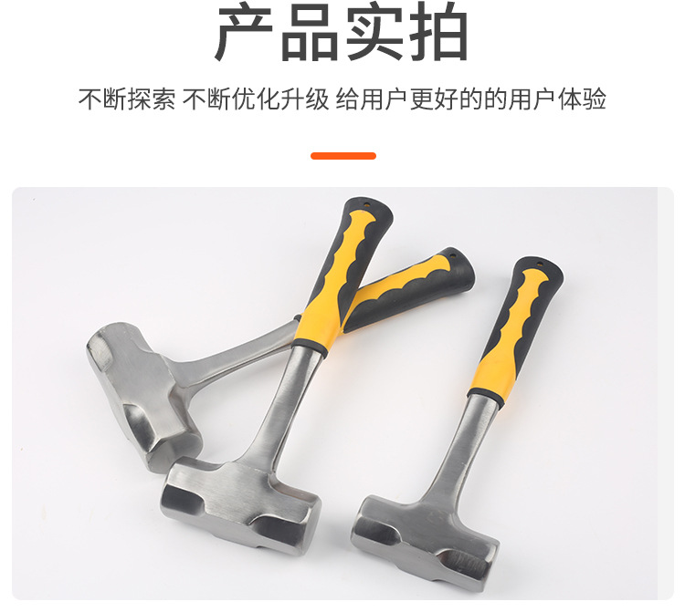 八角锤_13.jpg