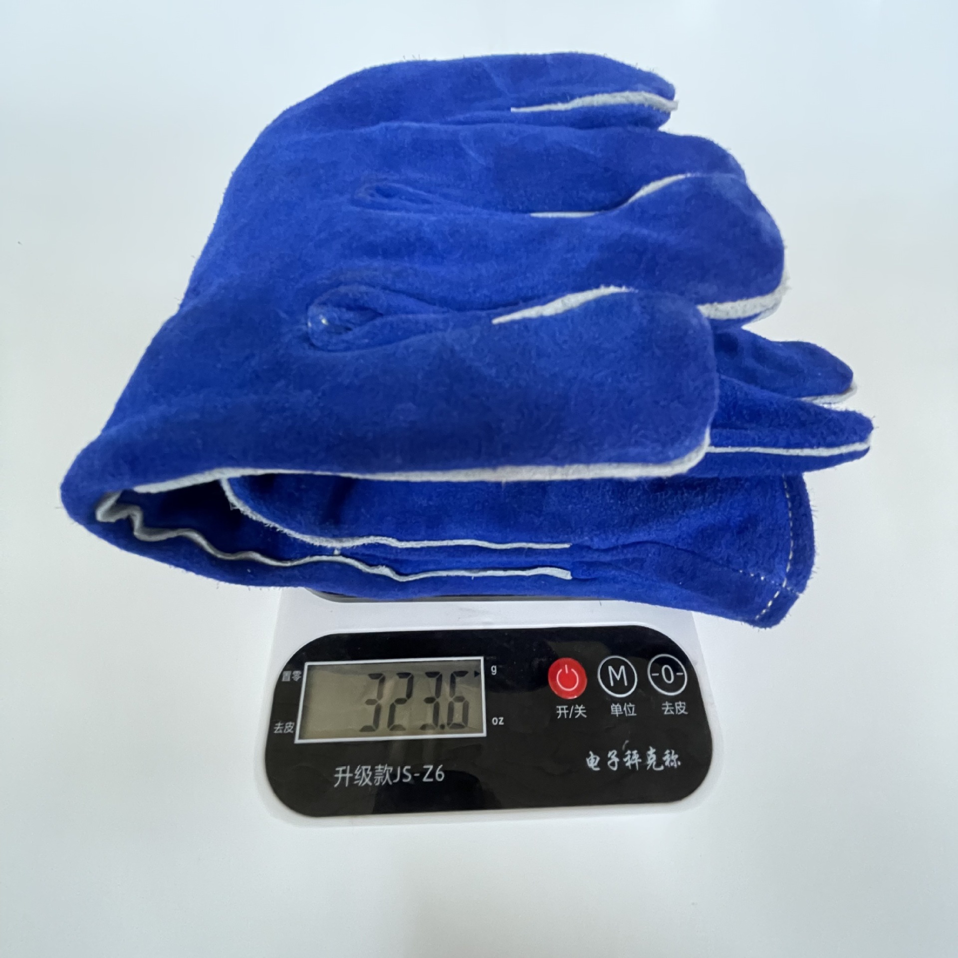 微信图片_20250317121329