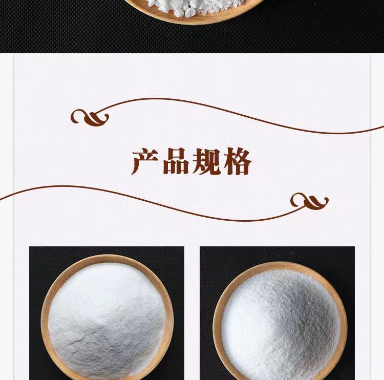 微信图片_20230328090558