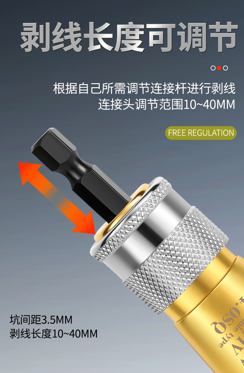 详情页_08
